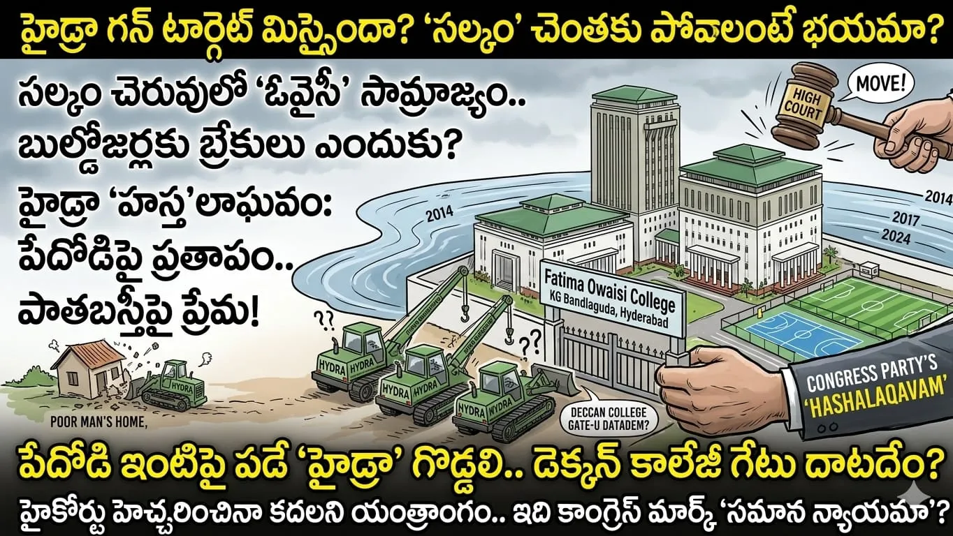 WhatsApp Image 2026-04-17 at 19.32.34