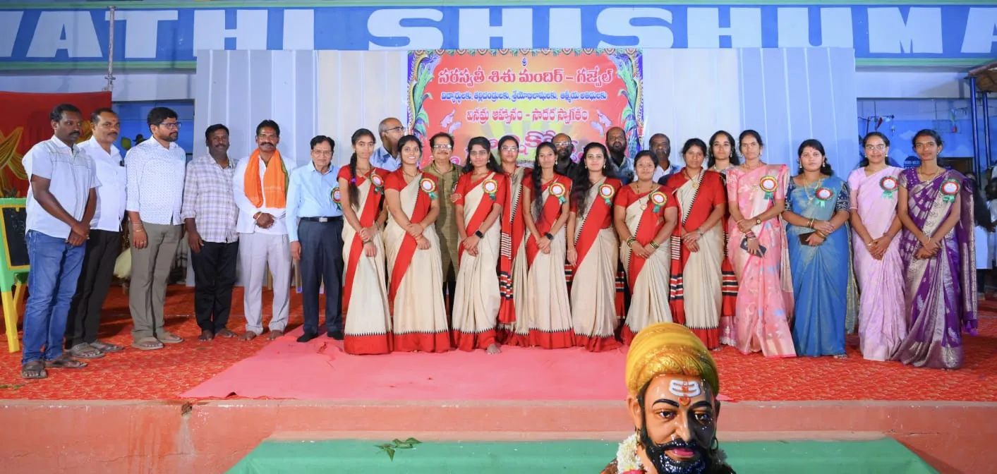 WhatsApp Image 2026-04-21 at 19.00.28