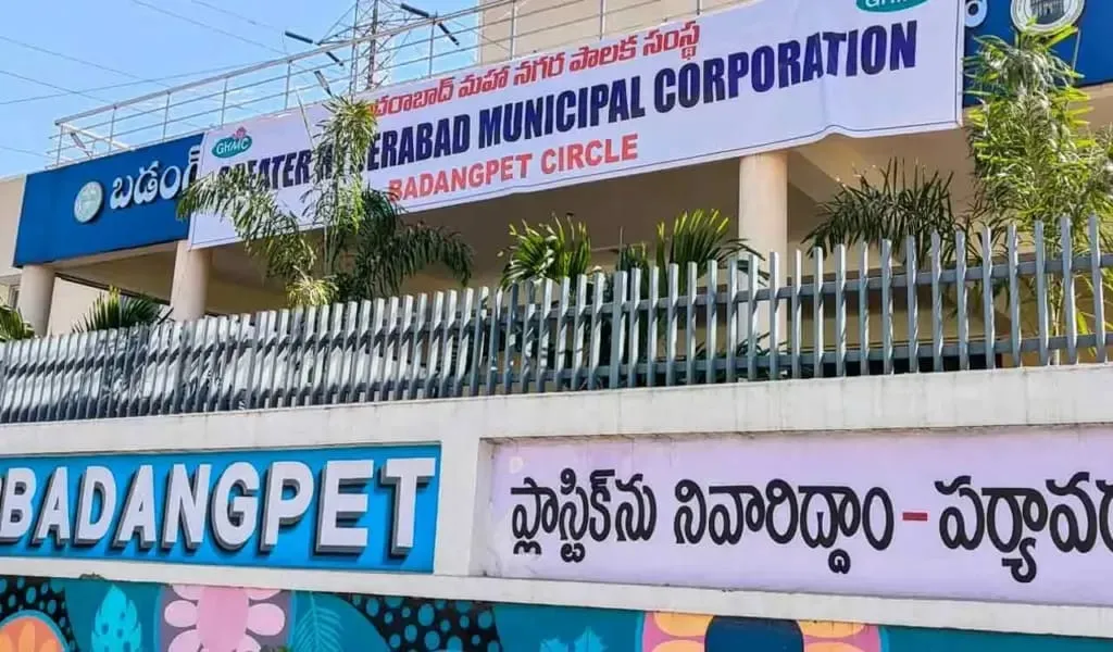 WhatsApp Image 2026-04-23 at 19.45.31