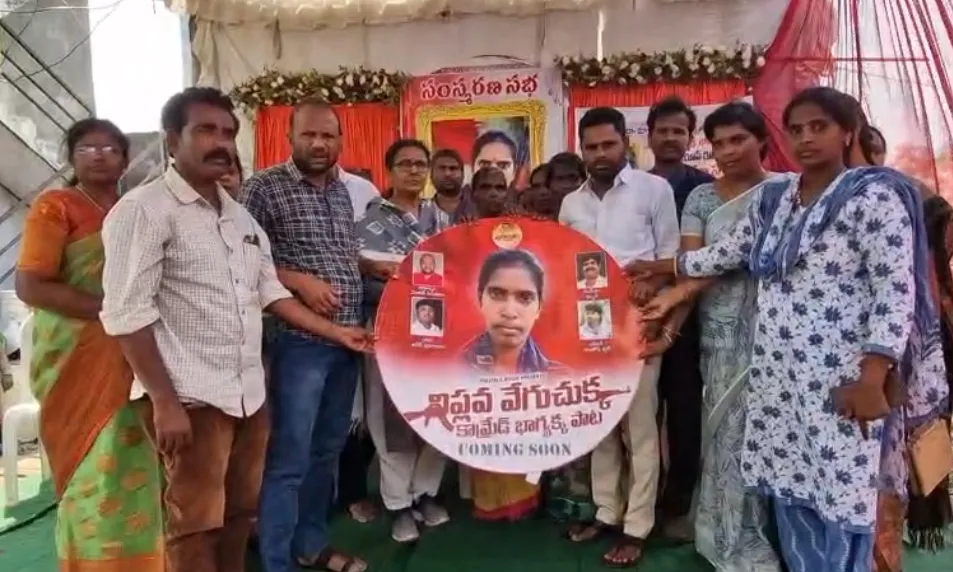 WhatsApp Image 2026-04-23 at 19.56.54 (1)