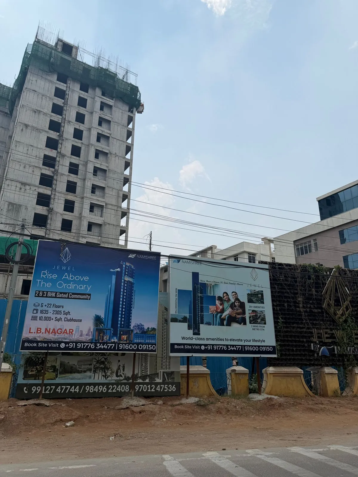 WhatsApp Image 2026-04-23 at 21.14.29 (1)