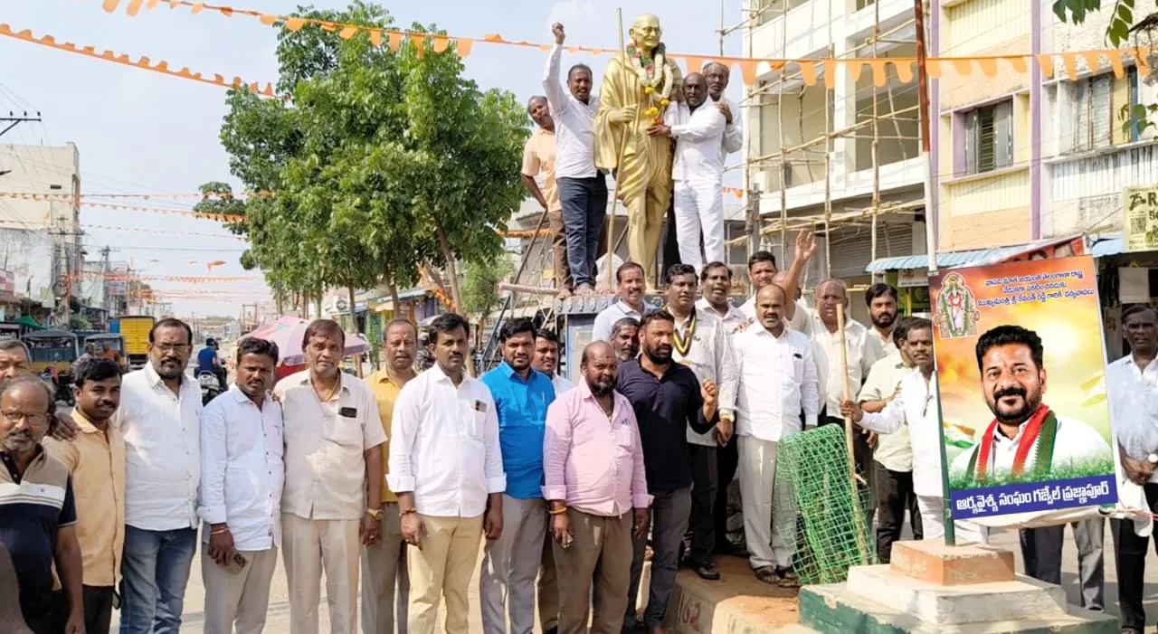 WhatsApp Image 2026-04-24 at 19.43.26 (1)