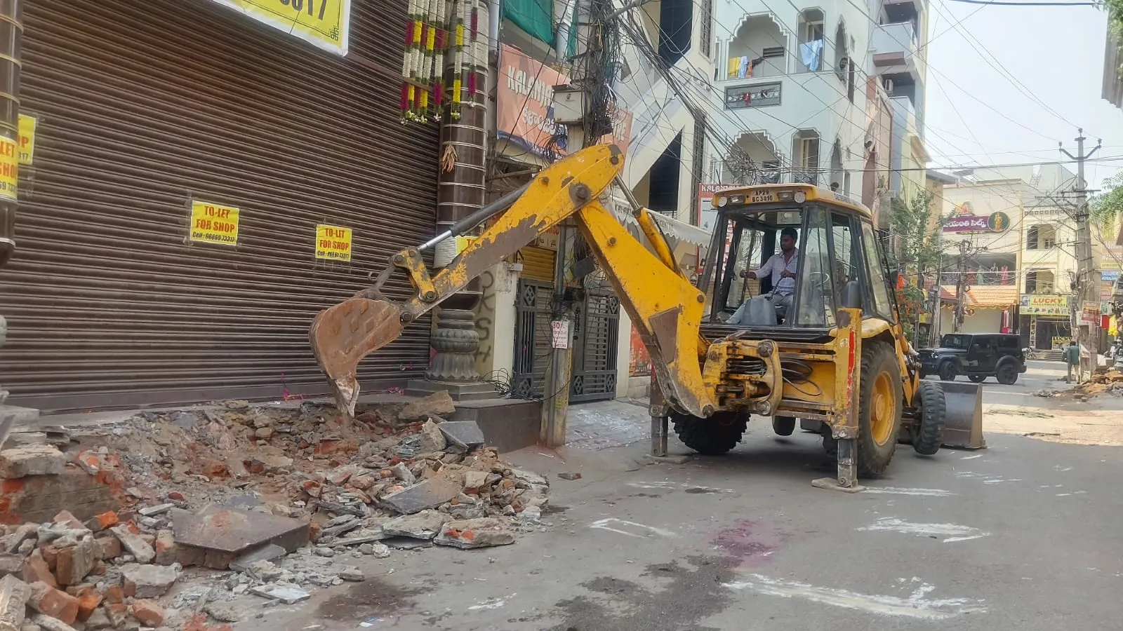 WhatsApp Image 2026-04-24 at 19.44.06