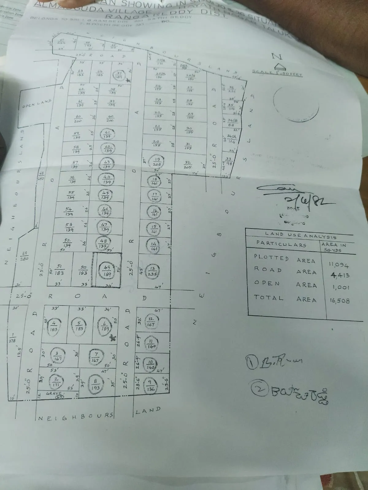 WhatsApp Image 2026-04-29 at 15.21.45 (1)