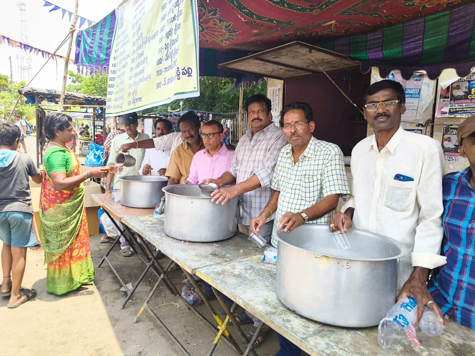 WhatsApp Image 2026-04-29 at 19.36.25 (1)