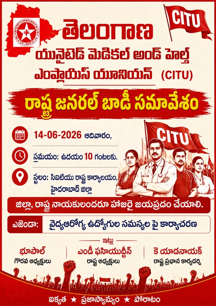 WhatsApp Image 2026-06-15 at 18.00.15