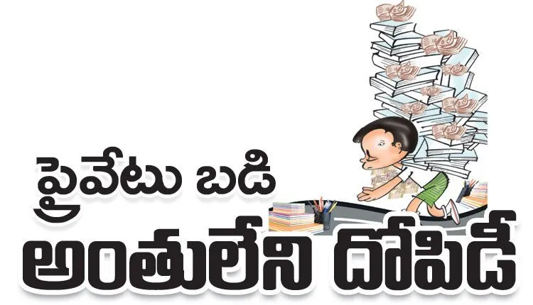 WhatsApp Image 2026-06-15 at 19.35.12