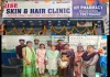 చైతన్యపురిలో ‘రైస్ స్కిన్ హెయిర్ క్లినిక్’ ప్రారంభం