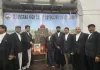 తెలంగాణ హైకోర్టు బార్ అసోసియేషన్ ఆధ్వర్యంలో నిర్వహించిన బుద్ధ జయంతి ఉత్సవాలలో హైకోర్ట్ అడ్వకేట్ ఐలాపూర్ మాణిక్ యాదవ్  పాల్గొనడం జరిగింది