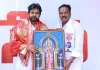 జనసేన గూటికి యువ రక్తం: పార్టీ బలోపేతమే లక్ష్యంగా సరికొత్త అడుగు!