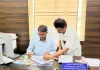 తాండూరు మున్సిపల్ నూతన కమిషనర్‌గా పి. రాకేష్ రెడ్డి బాధ్యతల స్వీకరణ