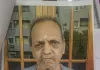 వృద్దాశ్రమం నుండి వృద్ధుడు అదృశ్యం