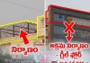 కోర్టును తప్పుదోవ పట్టించి.. ‘సౌర’ ముసుగులో అక్రమ నిర్మాణం!