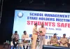 స్కూల్ ఆటోల్లో ఆరుగురికే అనుమతి!