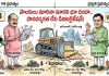 ధరణి నుండి భూ భారతి దాకా లోపాల పుట్టే..!