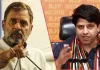 రాహుల్ గాంధీ కనబడుటలేదు' దేశ రాజధానిలో పోస్టర్ల కలకలం