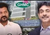 ప్రజాధనం స్వాహా: డీజిల్ మాఫియా గుట్టురట్టు!