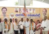 బీజేపీ రంగారెడ్డి అర్బన్ మీడియా కన్వీనర్‌గా సంతోష్ కుమార్ నియామకం