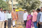 సిద్ధి వినాయక హిల్స్‌లో సీసీ రోడ్ల పనులకు శంకుస్థాపన శంకుస్థాపన చేసిన కార్పొరేటర్ ముద్దుల వచ్చిరెడ్డి..