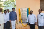 టీచర్స్ కాలనీలో 'ఓపెన్ జిమ్' పనులకు శంకుస్థాపన