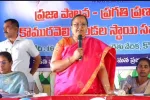 6 గ్యారంటీల అమలుకు రూ.1000 కోట్లకు పైగా వ్యయం :  కలెక్టర్ కే. హైమావతి