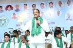 తెలంగాణ పై కేంద్రం వివక్షత