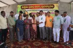 పదవ తరగతి ప్రతిభావంతులకు విద్యా పురస్కారం