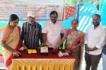 తాండూర్ మార్కెట్ కమిటీ ఆధ్వర్యంలో రైతులకు భరోసా కార్యక్రమం