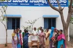 డ్వాక్రా రుణ పరిమితి పెంపుపై మహిళా సంఘాల హర్షం