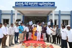 చదువుల నిలయంగా ఇబ్రహీంపట్నం