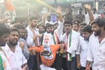 నీట్‌ ‘లీకేజీ’పై యూత్ కాంగ్రెస్ నిప్పులు