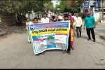 ధర్మాజీపేట అభివృద్ధిపై ప్రత్యేక దృష్టి