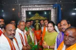 ఆగస్టు 16న గణేష్ గడ్డ సిద్ధి వినాయక దేవాలయం రాజ గోపురాల ప్రారంభోత్సవం..