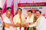 మన సంస్కృతి, నదీ జీవన విధానం ప్రపంచానికే ఆదర్శం