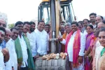 ఇస్నాపూర్ మున్సిపాలిటీలో అభివృద్ధి పరుగులు..