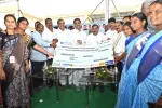 ఫార్మాసిటీ రద్దు.. ‘ఫ్యూచర్ సిటీ’కే మొగ్గు