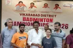 రాష్ట్ర స్థాయి బ్యాడ్మింటన్ పోటీలకు లక్ష్య సంహిత, నీరజ్ కుమార్ ఎంపిక!