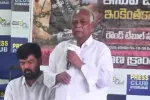 ప్రశ్నిస్తే సంకెళ్లా?.. మేధావి నాగేశ్వర్‌రావుపై కక్షసాధింపుపై ‘యాదగిరి’ నిప్పులు!