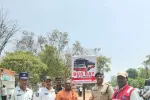 బొల్లారం చెక్‌పోస్ట్ వద్ద నూతన బస్ షెల్టర్, చలివేంద్రం ప్రారంభం
