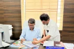 తాండూరు మున్సిపల్ నూతన కమిషనర్‌గా పి. రాకేష్ రెడ్డి బాధ్యతల స్వీకరణ