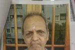 వృద్దాశ్రమం నుండి వృద్ధుడు అదృశ్యం