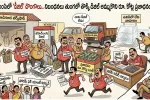 జిహెచ్ఎంసిలో ‘డీజిల్’ దొంగలు..