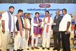 ఆర్యవైశ్యులు ఆర్థిక వ్యవస్థకు వెన్నుముక: ఎమ్మెల్యే మల్‌రెడ్డి రంగారెడ్డి