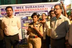 ‘మీ సురక్ష’తో సురక్షిత సమాజం: మల్కాజ్‌గిరి పోలీస్ కమిషనరేట్ 30 రోజుల పురోగతి నివేదిక