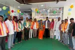 బాలాజీ నగర్‌లో ‘అభ్యాస ఇన్నోవేటివ్ స్కూల్’ ప్రారంభం