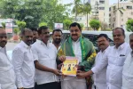 బాలాపూర్ బొడ్రాయి మహోత్సవాలు: మల్ రెడ్డి రాంరెడ్డికి ఆహ్వానం