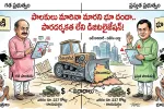 ధరణి నుండి భూ భారతి దాకా లోపాల పుట్టే..!