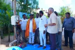 హామీ ఇచ్చారు..అమలు చేశారు..
