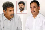 శంషీగూడ  భూమాయ?