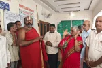 మానవతా మూర్తి పెద్ది శంకర్ సేవలు అభినందనీయం: త్రిదండి అహోబిల రామానుజ జీయర్ స్వామి.